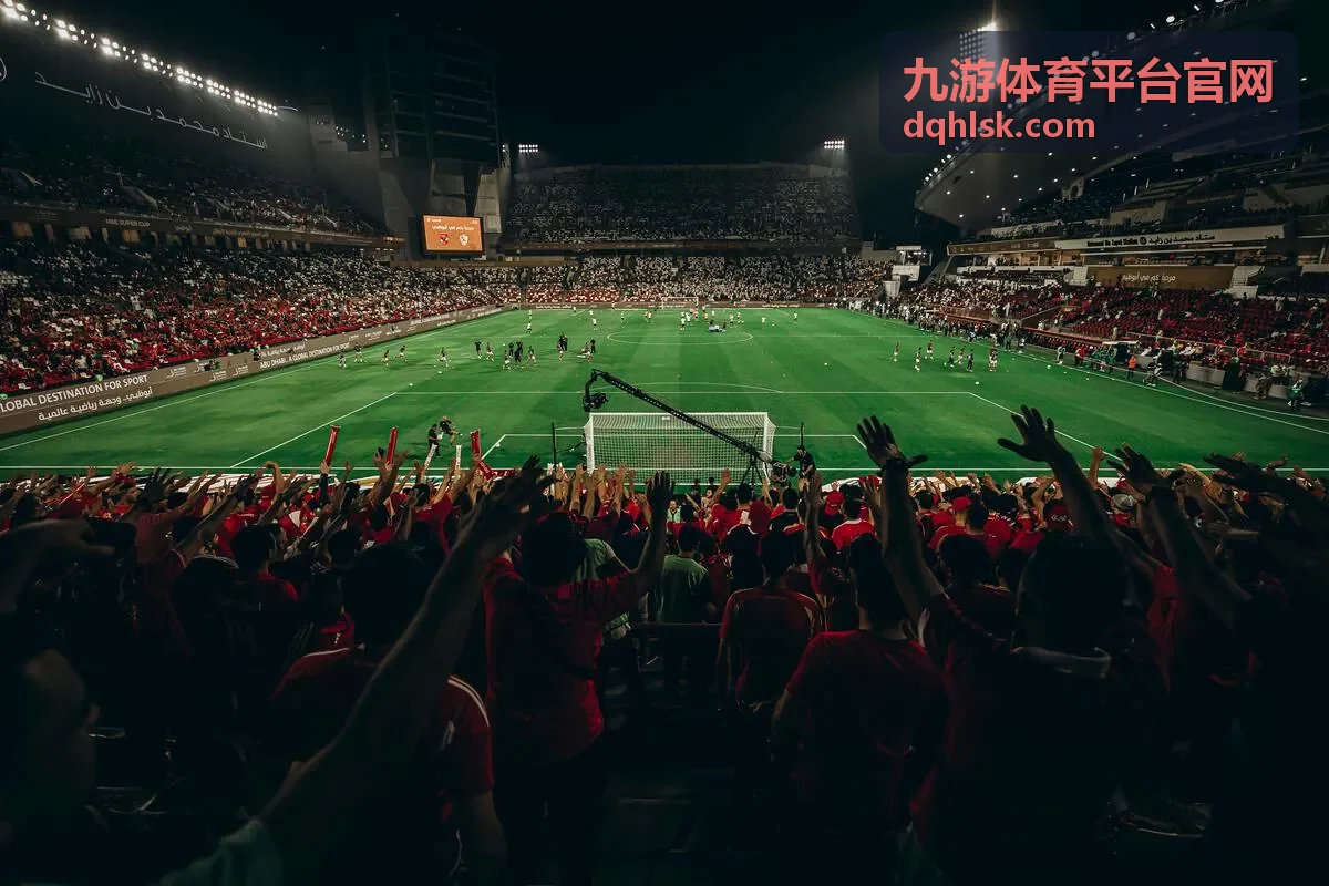 九游体育平台官网平台入口与账号指南页面背景